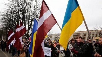 Вредные советы: Латвия учит Украину жить «по-европейски» Вредные советы: Латвия учит Украину жить «по-европейски»
