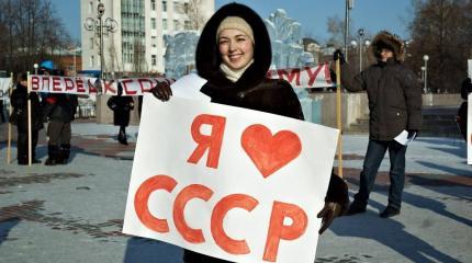 Грядущий ужас революции. Или СССР 2.0? Грядущий ужас революции. Или СССР 2.0?