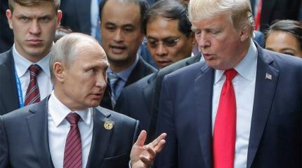 Зачем Трамп приглашает Путина в Вашингтон?