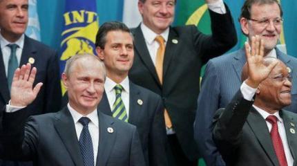 Организаторы саммита G20 случайно рассекретили данные мировых лидеров Организаторы саммита G20 случайно рассекретили данные мировых лидеров