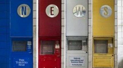 Залпы информационной войны Залпы информационной войны
