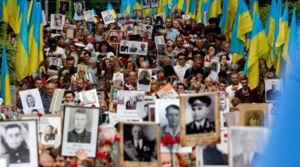 Украина. 9 мая. Иллюзии и парадоксы Украина. 9 мая. Иллюзии и парадоксы