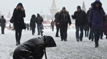 Уровень жизни в России - вердикт от "зажравшихся"