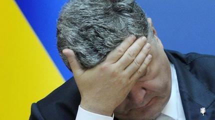 Ошибки, которые исправить не суждено. Невыполненные обещания Порошенко Ошибки, которые исправить не суждено. Невыполненные обещания Порошенко