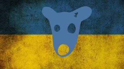 Хроники забаненной Небесами страны... Хроники забаненной Небесами страны...