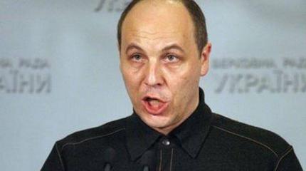 Андрей Парубий - Спикер с уникальным талантом Андрей Парубий - Спикер с уникальным талантом