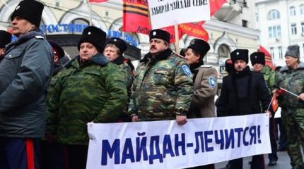 Ретроспектива - что могла сделать Россия против майдана Ретроспектива - что могла сделать Россия против майдана
