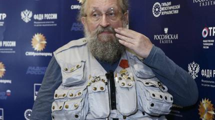 Вассерман рассказал, что будет с США в случае ухудшения здоровья Трампа Вассерман рассказал, что будет с США в случае ухудшения здоровья Трампа
