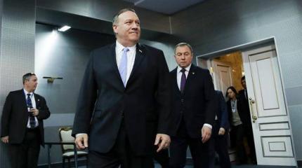 США начинают обработку ближнего российского зарубежья США начинают обработку ближнего российского зарубежья