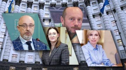 Смена кадров при Зеленском: назначения странные и зловещие Смена кадров при Зеленском: назначения странные и зловещие