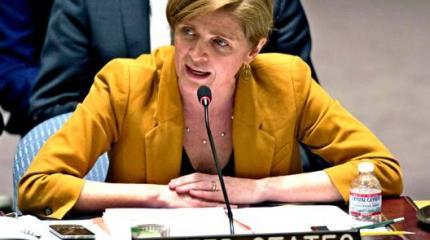Украина расколола западный лагерь Украина расколола западный лагерь