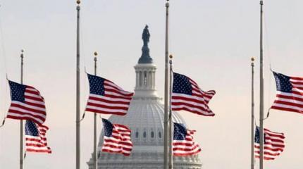 Конгресс США как ЦК КПСС Конгресс США как ЦК КПСС