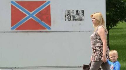 Статистика показала, что многие украинцы хотят знать гимн Новороссии Статистика показала, что многие украинцы хотят знать гимн Новороссии