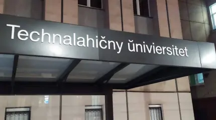 Дерусификация Белоруссии дала сбой Дерусификация Белоруссии дала сбой