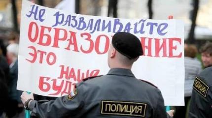 О кризисе российской школы: она учит предательству, а не героизму О кризисе российской школы: она учит предательству, а не героизму