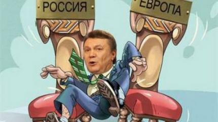За два стула и расплата вдвойне За два стула и расплата вдвойне