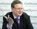 Михаил Делягин: «Южный поток» окончательно оставит Турцию на обочине Европы Михаил Делягин: «Южный поток» окончательно оставит Турцию на обочине Европы