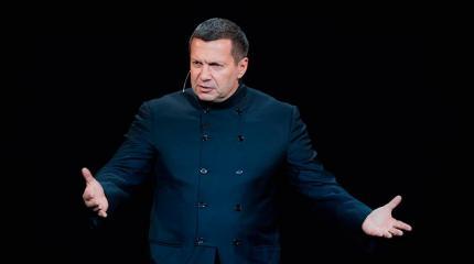 Соловьев о фиаско WADA: у России есть все козыри, наступаем по всем фронтам Соловьев о фиаско WADA: у России есть все козыри, наступаем по всем фронтам