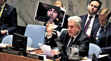 Как Украина намерена лишить Россию слова в ООН