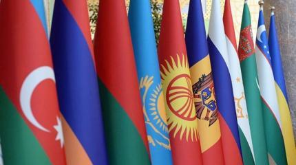 Клише об «отмирании» СНГ сильно преувеличены Клише об «отмирании» СНГ сильно преувеличены