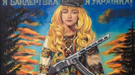 Украина: как равнодушные «друзья» превратились во врагов Украина: как равнодушные «друзья» превратились во врагов