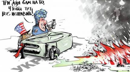 Идиоты есть и в Германии Идиоты есть и в Германии
