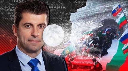 «Пробили дно»: в Болгарии раскрыли истинные причины отставки правительства «Пробили дно»: в Болгарии раскрыли истинные причины отставки правительства