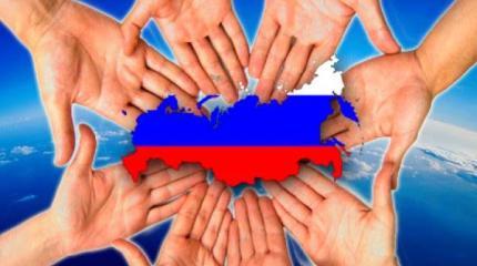 Россия собирается защищать интересы русских