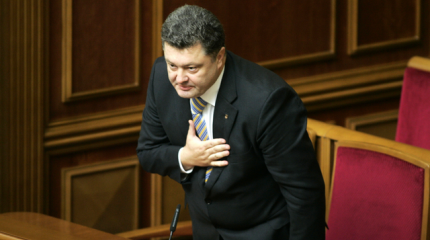 Порошенко передумал и полюбил Трампа после его победы на выборах Порошенко передумал и полюбил Трампа после его победы на выборах