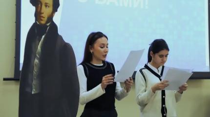 Позиции русского языка в Центральной Азии закрепляют конкретные действия
