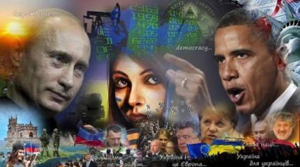 То, что пока ещё называется Украиной войдёт в состав России поэтапно То, что пока ещё называется Украиной войдёт в состав России поэтапно