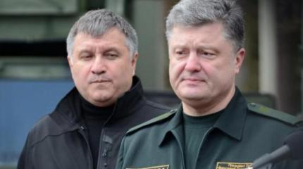 Подготовка к перевороту. Пауки в банке активизировались Подготовка к перевороту. Пауки в банке активизировались