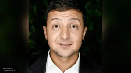 Послы стран ЕС на Украине: Зеленский даже не ноль, а жирный минус
