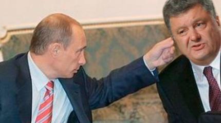 Тайные «задания Кремля»: что еще нужно сделать Порошенко перед отставкой? Тайные «задания Кремля»: что еще нужно сделать Порошенко перед отставкой?