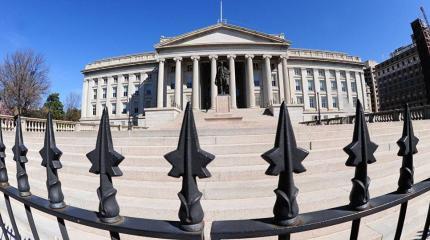 Минфин США ограничил возможности Трампа по улучшению отношений с РФ Минфин США ограничил возможности Трампа по улучшению отношений с РФ