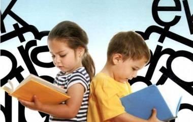 Между кириллицей и латиницей: Реформа образования в Узбекистане Между кириллицей и латиницей: Реформа образования в Узбекистане