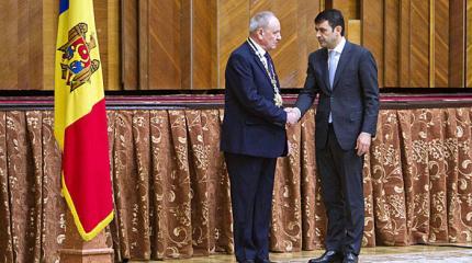 Временное молдавское правительство Временное молдавское правительство