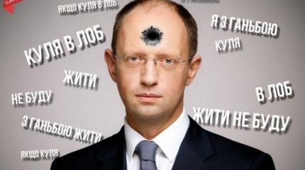 После лобзаний Петром Дональдовых туфель... После лобзаний Петром Дональдовых туфель...