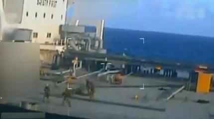 Захват танкера «Marinera»: Четыре сценария развития событий