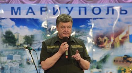 Мариуполь - ахиллесова пята Киева, на штыках Порошенко его уже не удержит Мариуполь - ахиллесова пята Киева, на штыках Порошенко его уже не удержит