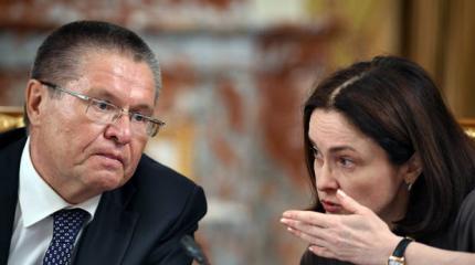 Почему Набиуллина, Улюкаев и Голодец никогда не смогут договориться Почему Набиуллина, Улюкаев и Голодец никогда не смогут договориться