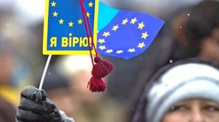Евросоюз будет выдавать зарплату украинским чиновникам