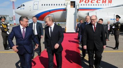 Зачем Путин в Азию ходил? Зачем Путин в Азию ходил?