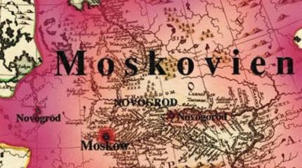 Американцы создали на Украине Центр исследования России Американцы создали на Украине Центр исследования России