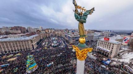 Цена «майдана» Цена «майдана»
