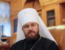Митрополиту Илариону запретили въезд на Украину Митрополиту Илариону запретили въезд на Украину