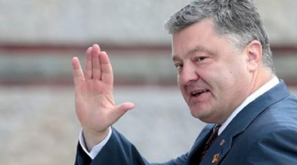 Трамп дал добро. Новый союз отсчитывает последние дни Порошенко Трамп дал добро. Новый союз отсчитывает последние дни Порошенко
