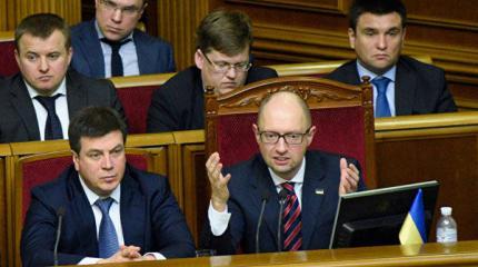 Рада не будет повторно голосовать за отставку кабмина на этой сессии Рада не будет повторно голосовать за отставку кабмина на этой сессии