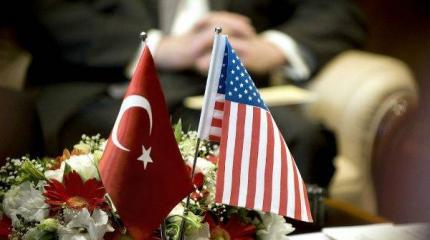 США и Турция не показали друг другу слабину во время переговоров США и Турция не показали друг другу слабину во время переговоров