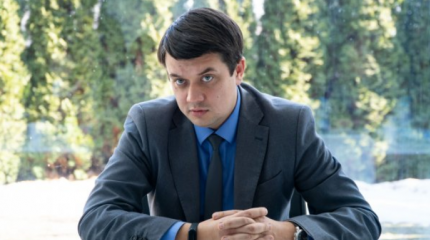 Разумков намекнул на посадки старых политиков-коррупционеров Разумков намекнул на посадки старых политиков-коррупционеров